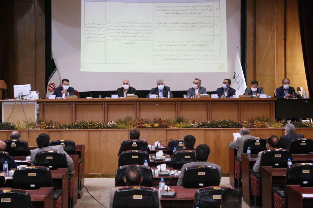 استانداری کرمان