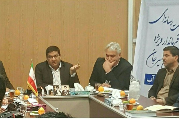 سرشماری سیرجان